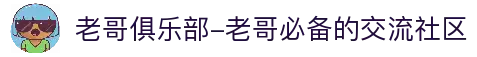 iOSAndroid下载